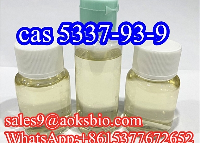 4-methylpropiophenone cas 5337-93-9 China factory supply safe delivery