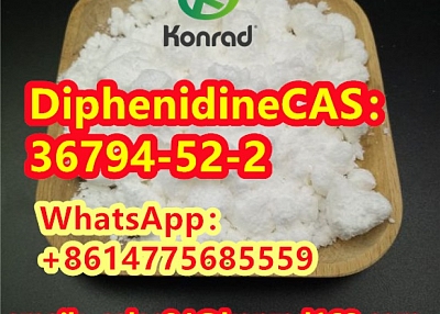 Diphenidine cAS：36794-52-2