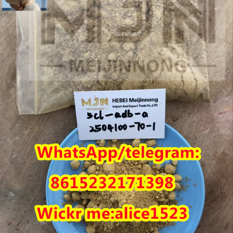 High purity cas 2504100-70-1 5cl-ADBA whatsapp:+86 15232171398