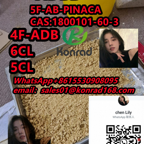 5F-AB-PINACA CAS:1800101-60-3