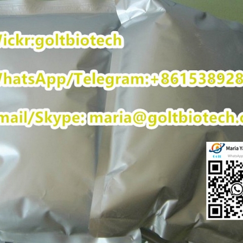 Pregabalin powder Lyrica Cas 148553-50-8 supplier Whatsapp +8615389281203