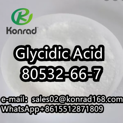 BMK Glycidic AcidCAS：80532-66-7 