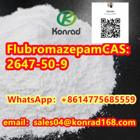  Flubromazepam CAS:2647-50-9