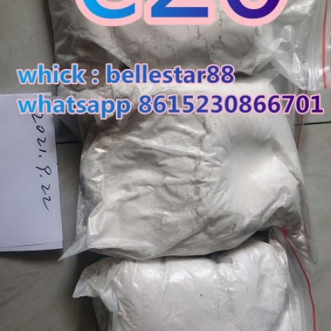 good quality new e20  Cannabinoid powder wickr:bellestar88 