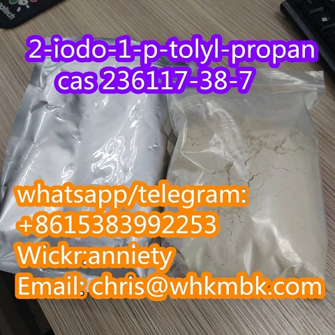  wickr: anniety 2-iodo-1-p-tolyl-propan-1-one cas 236117-38-7