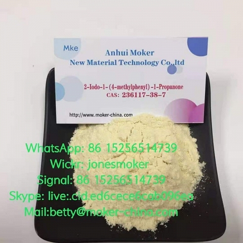 2-iodo-1-(4-methylphenyl)-1-propanone cas 236117-38-7 with large stock