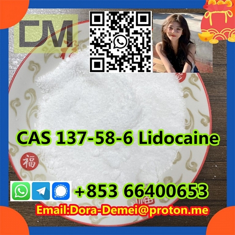 Lidocaine，CAS 137-58-6