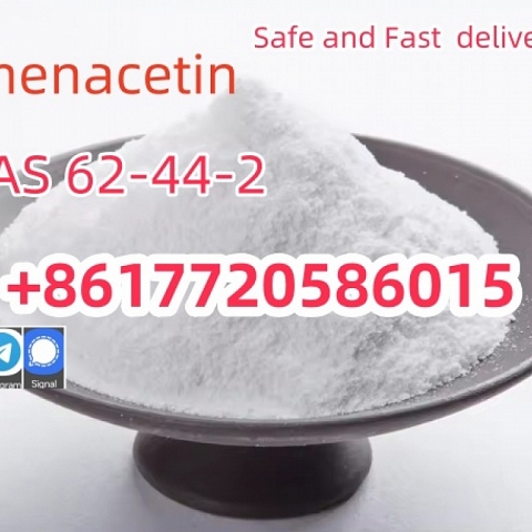 high yield,cas 62-44-2 best price,cas 62-44-2 hot sale,cas 62-44-2 in stock