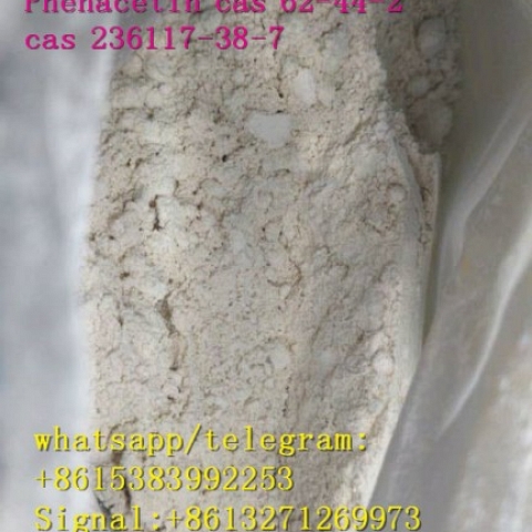 Email:chris@whkmbk.com Tetramisole hcl cas 5086-74-8 Levamisole cas 14769-73-4 Phenacetin cas 62-44-