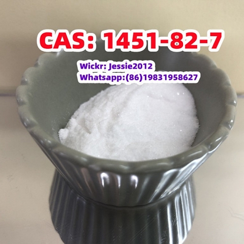 High Purity CAS: 1451-82-7 2-Bromo-4'-methylpropiophenone Wickr:jessie2012 