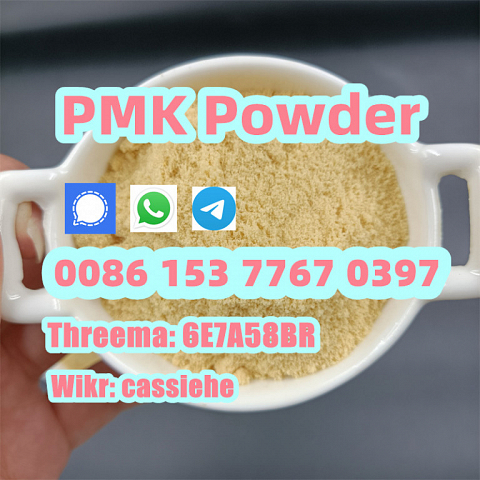 New PMK powder cas 28578-16-7 PMK ethyl glycidate 100% safe delivery and Best Price