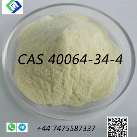 4,4-Piperidinediol hydrochloride CAS 40064-34-4