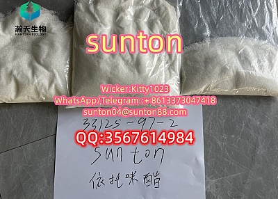 Buy cas 33125-97-2 Etomidate 99% from sunton new materials.