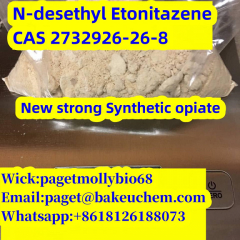 2023 New Benzos Powder Bromazolam  Alprazolam, Flualprazolam