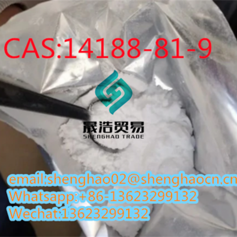 Professional Supplier Chemical 99% Isotonitazen Powder CAS 14188 81 9