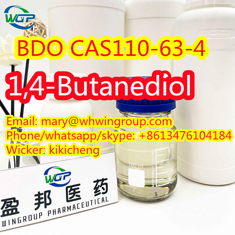 Safe 1,4-Butanediol GBL 110-63-4 +86-13476104184 Australian warehouse