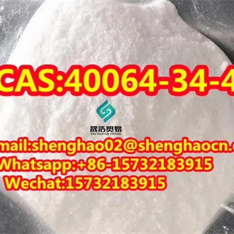 Hot sale 4-Piperidinediol Hydrochloride CAS 40064-34-4 High quality