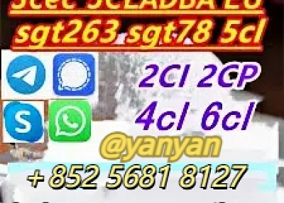 Sell 5CLADBA EU sgt 5cl sgt78 sgt263 3cec China suppier