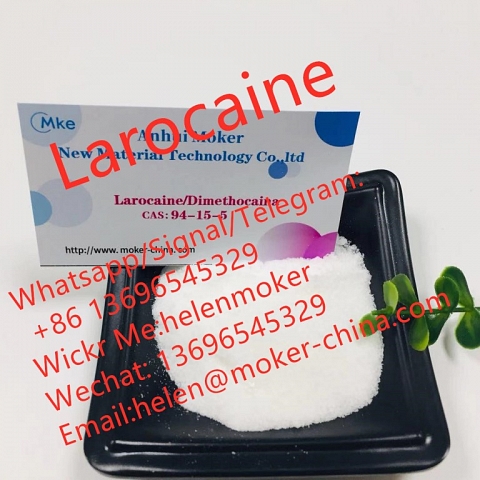 Raw Material Larocaine HCl CAS 94-15-5 Pain Killer Drugs with Best Price