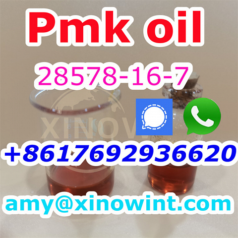 Pharmaceutical Intermediate New PMK Oil Pmk Glycidat oil CAS 28578-16-7 in Stock  