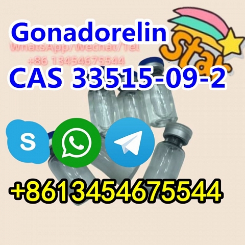 CAS: 62568-57-4 DSIP 2mg 5mg 15mg Safe Delivery Free Sample