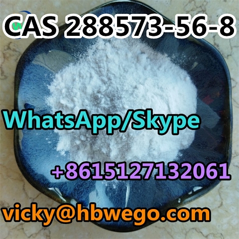 High Purity 1-BOC-4-(4-FLUORO-PHENYLAMINO)-PIPERIDINE CAS 288573-56-8