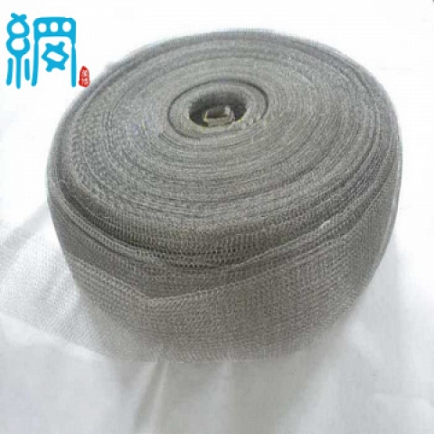 knitted wire mesh EMI shielding tapes