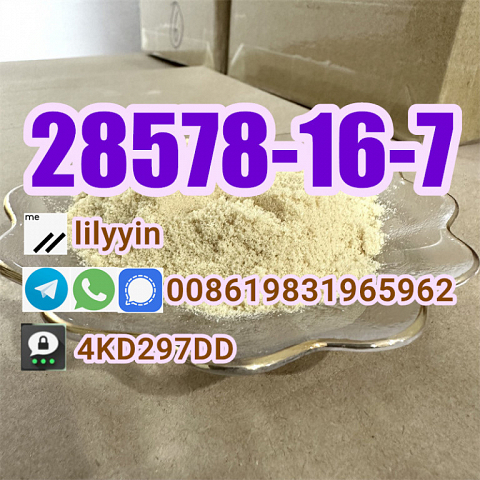 How to convert PMK Powder 28578-16-7?