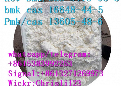 whatsapp:+8615383992253 new bmk/cas 5413-05-8 bmk cas 16648-44-5 Pmk/cas 13605-48-6