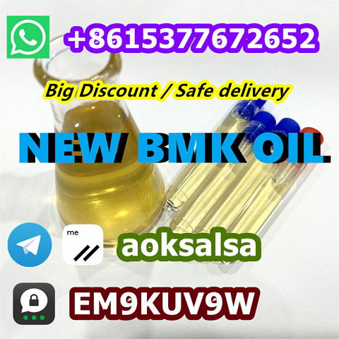 Bmk oil high yield bmk glycidate 20320-59-6 bmk powder