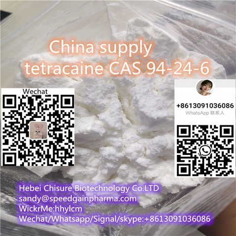 China supply tetracaine CAS 94-24-6/Tetracaine HCl CAS 136-47-0 ,Whatsapp:+8613091036086