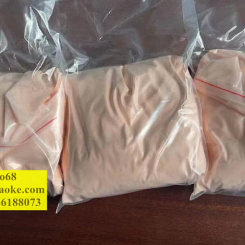 2023 new strong Benzos Powder Bromazolam  Alprazolam, 