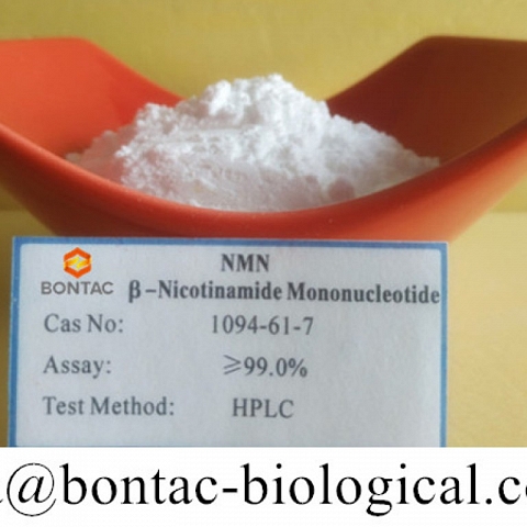 Bontac Resveratrol Powder 99% Pure Micronized Pharmaceutical Grade NMN Trans-Resveratrol Powder 