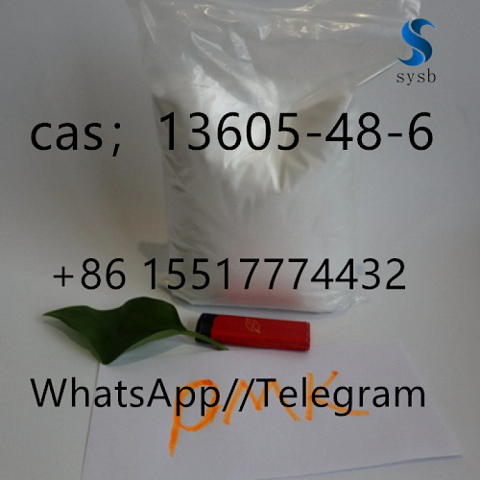 12 cas: 13605-48-6 Pmk glytsidat