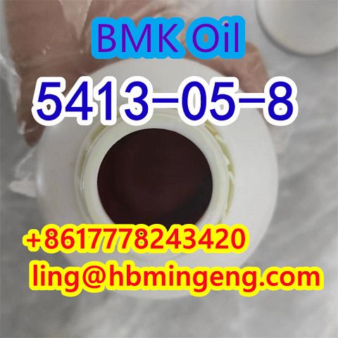 CAS 5413-05-8 BMK Oil CAS 5449-12-7 BMK Powder CAS20320-59-6