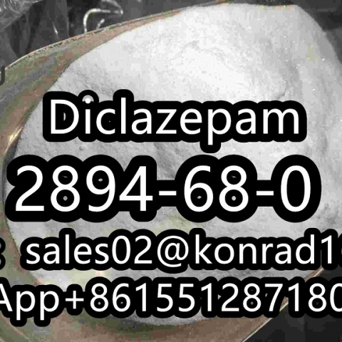 DiclazepamCAS:2894-68-0