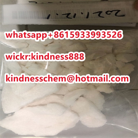 RC, buy brom ETI iso 14188 fent hcl powder alp on China Suppliers 