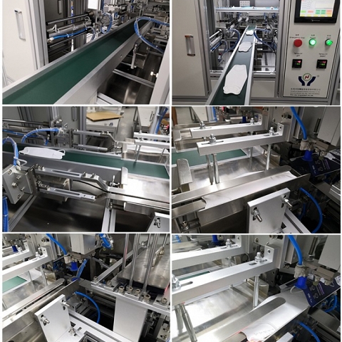 Mask Packaging Machine