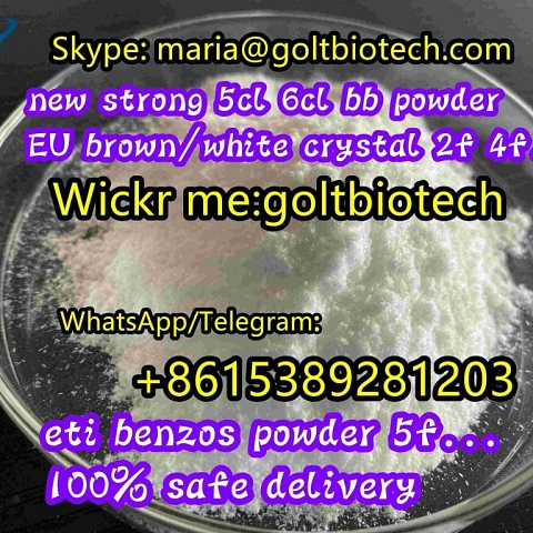 Research chemicals Bromonordiazepam Cas 2894-61-3 white powder for sale China wholesalers wickr me: 