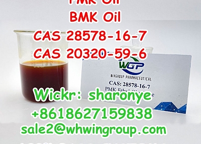 +8618627159838 PMK Oil CAS 28578-16-7 with Safe Delivery and Good Price to Canada/Europe/USA/UK