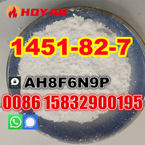 99% purity 1451-82-7 powder 2Bromo4-methylpropiophenone for synthesis