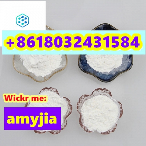 CAS.2647-50-9. FLUBROMAZEPAM 99%