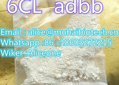 Wiker :Aliceone ADBB ADB-B  6cl 6cladb-b 6cl-adb-b 6cladbb 6clbca