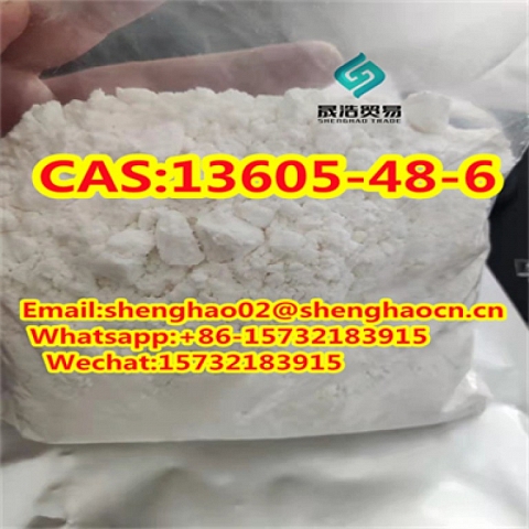 Hot Sale PMK glycidate CAS 13605-48-6 99.9% White powder