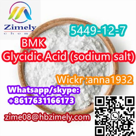 Factory Supply BMK Glycidic Acid (sodium salt)  CAS:5449-12-7 