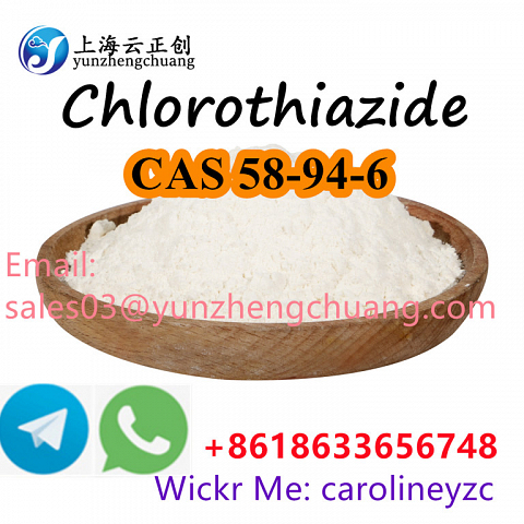 Weight loss Chemical drugs Chlorothiazide CAS 58-94-6