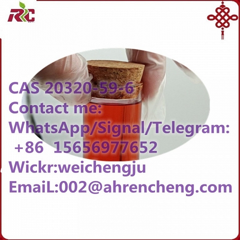 diethyl 2 - (2 - phenylacetyl) propanedioate CAS NO:20320-59-6