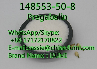  Pregabalin CAS 148553-50-8