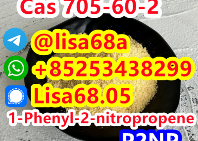 CAS 705-60-2 1-Phenyl-2-nitropropene C9H9NO2