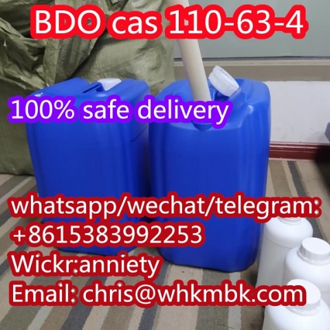 wickr: anniety 1,4-Butanediol BDO cas 110-63-4